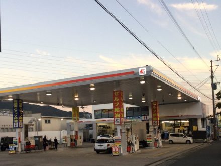 店舗写真